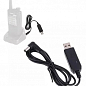 USB кабель к стакану зарядного устройства для рации Baofeng (8400) купить