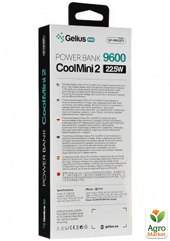 Дополнительная батарея Gelius Pro CoolMini 2 PD GP-PB10-211 9600mAh Green  - фото 12