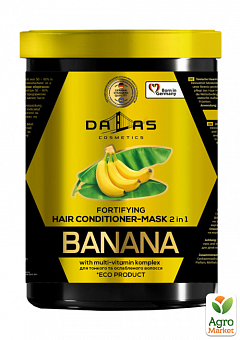 DALLAS BANANA 2в1 маска-кондиціонер для зміцнення волосся з екстрактом банана, 1000 мл2