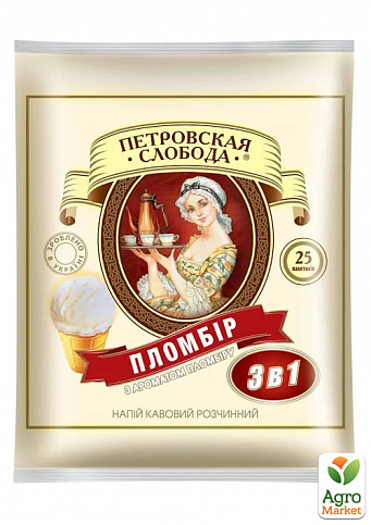 Кофе "Петровская слобода" 3в1 Пломбир 25 пакетиков по 18г