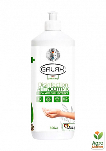 GALAX das Desinfection Рідина для рук антисептична з екстрактом олії евкаліпта 500 мл