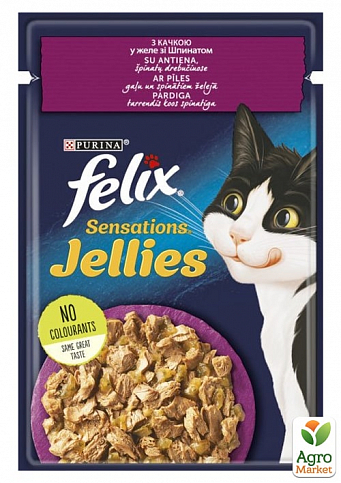 Вологий корм для кішок Felix Sensations (з качкою та шпинатом) ТМ "Purina One" 85 г