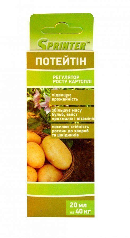 Регулятор росту "Потейтін" ТМ "Sprinter" 20мл