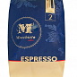 Кава в зернах (Espresso) ТМ "МACCIATO coffee" 1кг упаковка 8шт купить