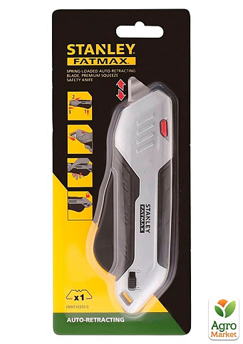 Нож безопасный FATMAX® Box Box с выдвижным трапецевидным лезвием STANLEY FMHT10370-0 (FMHT10370-0)