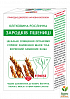 Клітковина рослинна із зародків пшениці ТМ "Агросільпром" 190 гр