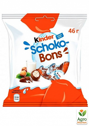 Конфеты Шоко-Бонс Kinder 46г упаковка 12шт - фото 2