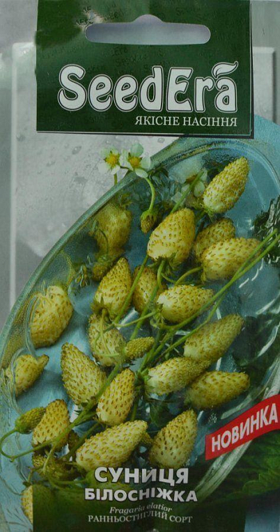 Суниця "Білосніжка" ТМ "SeedEra" 0.05г