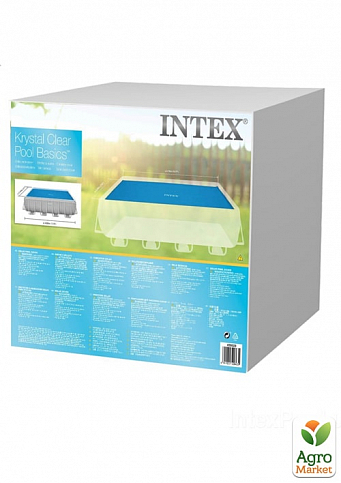 Теплозберігаюче покриття (солярна плівка) для басейну 538х253 см ТМ "Intex" (28016) - фото 2