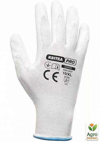 Стрейчеві рукавиці з поліуретановим покриттям КВІТКА PRO Sensitive (XL) (110-1217-10)