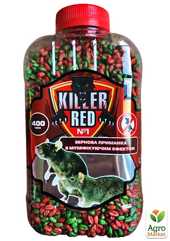 Зернова приманка від гризунів, суміш "RED KILLER" ТМ "Форпак" 400г