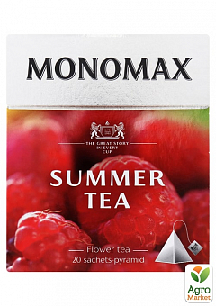 Чай квітковий зі шматочками та ароматом малини "Summer Tea" ТМ "MONOMAX" 20 пак. по 2г1
