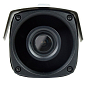 2 Мп MHD відеокамера ATIS AMW-2MVFIR-40W/2.8-12 Pro цена
