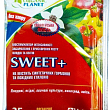 Биостимулятор "Sweet(Свит)" ТМ "Valagro" 25мл