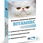 Вітамікс Мультивіт Вітамінно-мінеральна добавка для кішок, 100 табл. 85 г (4330830)