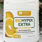 Минеральное удобрение BIOHYPER EXTRA "Для цитрусовых" (Биохайпер Экстра) ТМ "AGRO-X" 100г