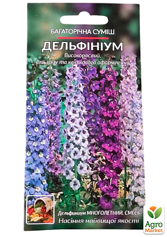 Дельфініум багаторічний суміш ТМ "Весна" 0.1г1
