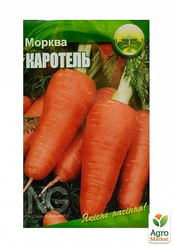 Морковь "Каротель" ТМ "Весна" 2г - фото 2