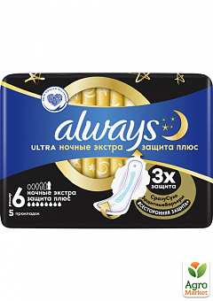 ALWAYS Ultra Гигиенические прокладки ультратонкие ароматизированные Night Экстра Защита Плюс Single 5шт1