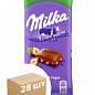 Шоколад (горіх) ТМ "Milka" 90г упаковка 28шт