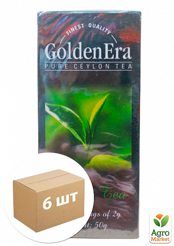 Чай зеленый (пачка) ТМ "Golden Era" 25 пакетиков по 2г упаковка 6шт