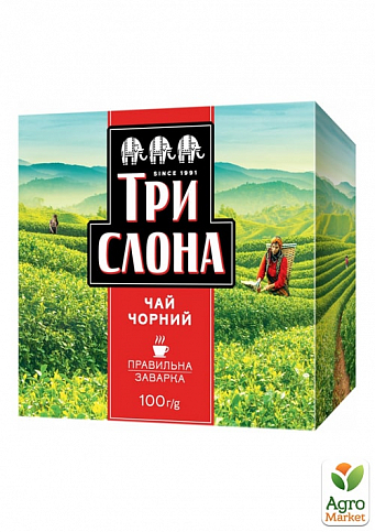 Чай чорний (Крупнолистовий) цейлонський ТМ "Три Слона" 100г