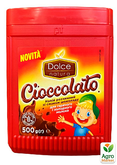 Горячий шоколад (без глютена) ТМ "Dolce Natura" 500г1