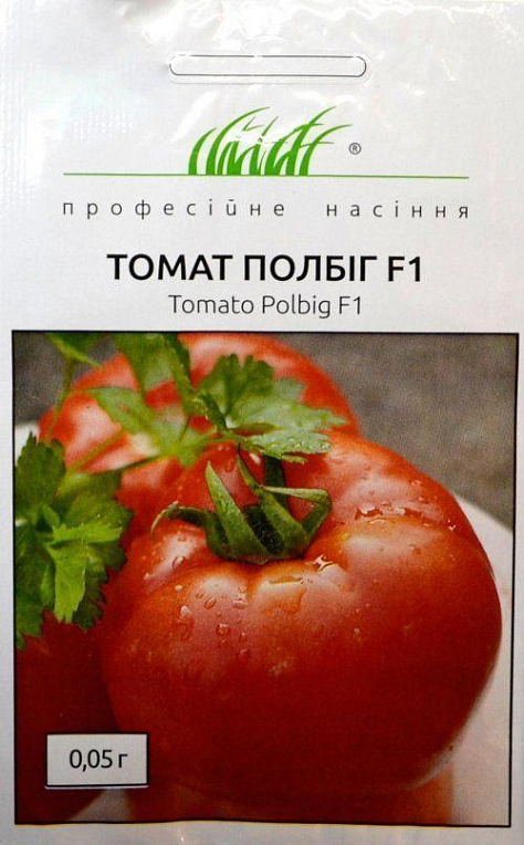 Томат "Полбіг F1" ТМ "Hem Zaden" 0.05г