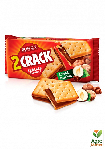 Крекер (какао-орех) ТМ «2Crack» 235г упаковка 14шт - фото 2