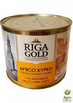 М'ясо курки в собст. соку (ж/б) ТМ "Riga Gold" 525г2