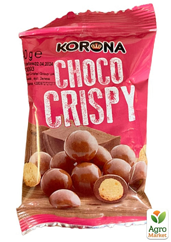 Шоколадное драже (Choco Crispy) ТМ "Korona" 40г упаковка 12 шт - фото 2