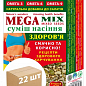Суміш насіння MEGA MIX ТМ "Агросільпром" 100г упаковка 22шт