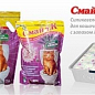СмайліК Cиликагелевый наполнитель для кошачьего туалета, с ароматом лаванды 1.645 кг (4313140)