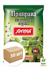 Приправа для засолки огірків на 10л ТМ «Ямуна» 50г упаковка 30шт