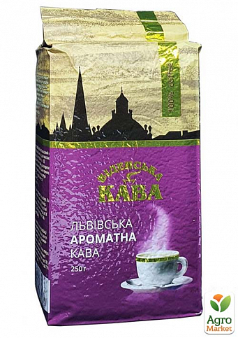 Кава в зерні (Арабіка) аромат шоколад ТМ "Кава зi Львова" 250г упаковка 9шт - фото 2