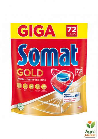 Somat Gold таблетки для посудомоечной машины 72 шт