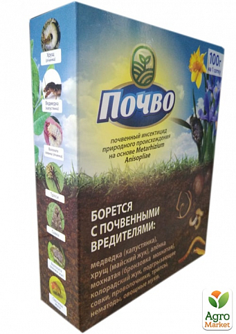 Препарат для борьбы с почвенными вредителями "Почво" ТМ "Белагро" 100г - фото 2