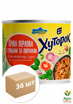 Каша перлова з грибами та овочами в томатному соусі 380г ТМ "Хуторок" упаковка 36 шт2