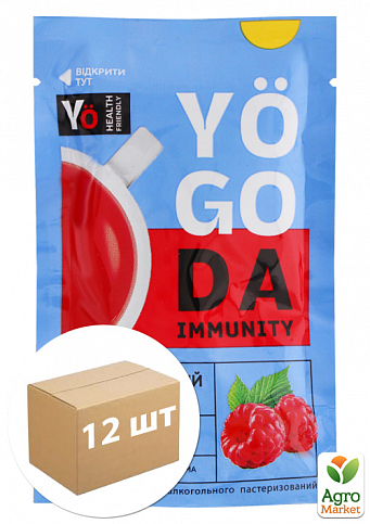 Чай малиновий з куркумою ТМ "Yogoda" 50г упаковка 12шт