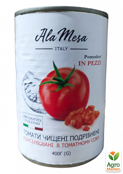 Томаты в томатном соку (консервированные кусочки) ж/б ТМ "AlaMesa" 400г2