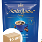 Кава розчинна Premium ТМ "Ambassador" 170г упаковка 16шт
