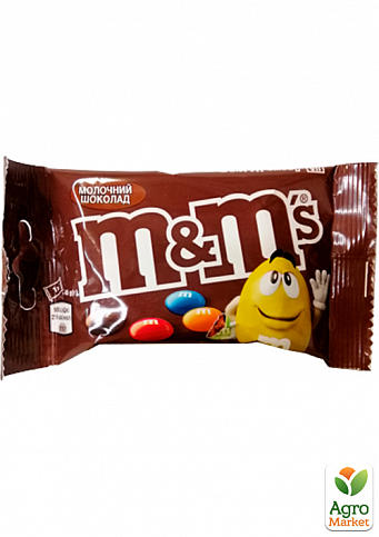 Драже M&M`у шоколаді 45 г уп. 24 шт - фото 3