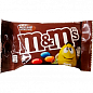 Драже M&M`в шоколаде 45 г уп. 24 шт цена