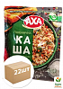 Каша пшеничная со вкусом курицы ТМ "AXA" 40г упаковка 22 шт