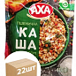 Каша пшенична зі смаком курки ТМ "AXA" 40г упаковка 22 шт