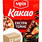 Какао порошок (екстра чорний) 22% ТМ "Мрія" 100г упаковка 22 шт