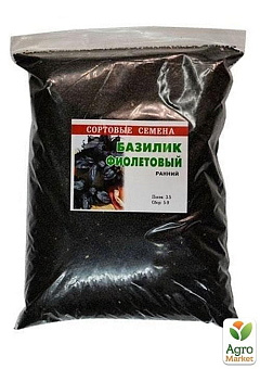 Базилік "Фіолетовий" ТМ "Весна" 500г29