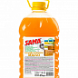 Жидкое мыло хозяйственное ТМ "SAMA" 4,5 кг