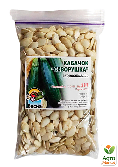 Кабачок "Скворушка" ТМ "Весна" 100г4