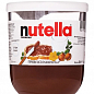 Паста шоколадна Nutella 200г упаковка 15шт купить
